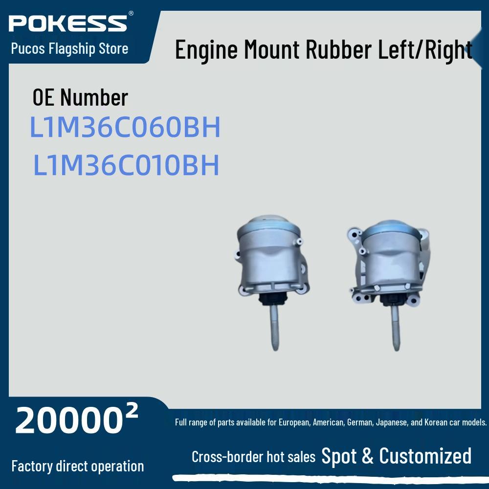 Engine Mount Left/Right for Domestic Explorer 3.0 - Model l1m36c060bh/l1m36c010bh Left
