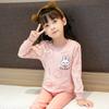 Kids Cotton Thermal Underwear Set Boys Girls Long Johns Pajamas Soft Base Layer 3-8 Years