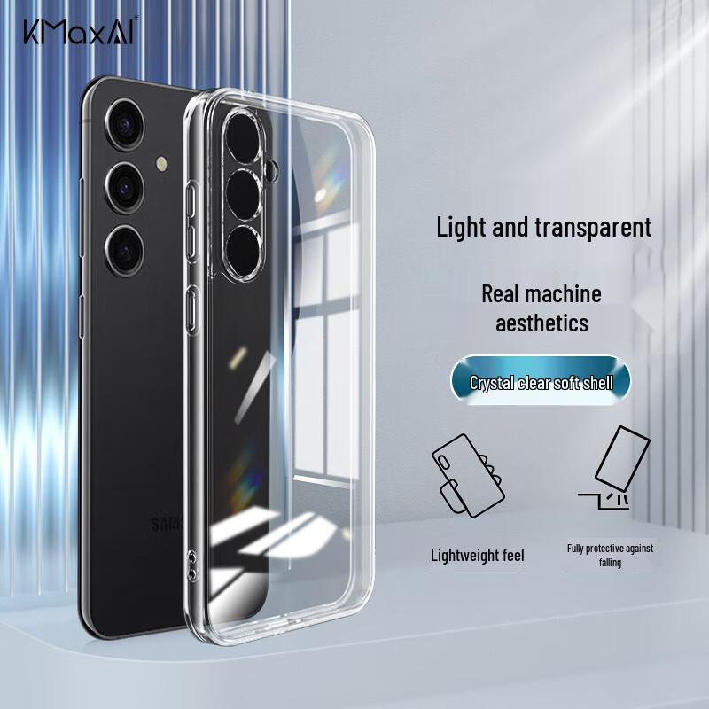 KMaxAI Full-Wrap Protective Phone Cases for Samsung Galaxy S Series