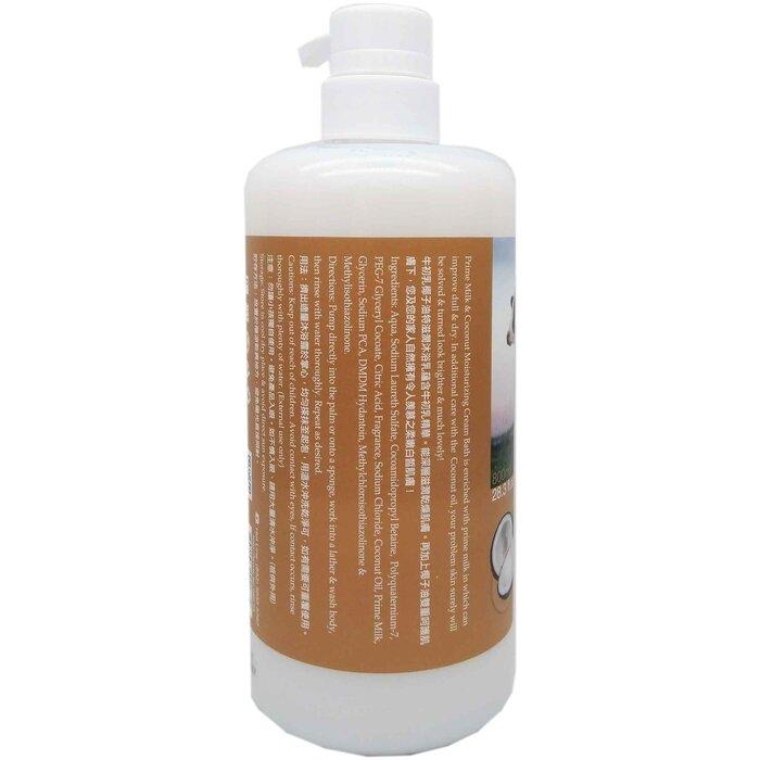 O'Naomi Prime Milk & Coconut Moisturizing Cream Bath 800Ml