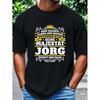 Men's Funny German King JORG Text & Crown Graphic T-Shirt - Ized Name/Number Gift Idea - Soft Black Tee with Red Accent Casual Statement Top for