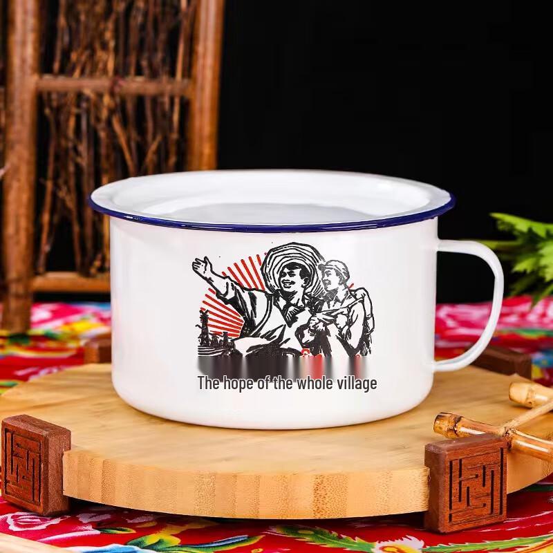 Zhaoran Nostalgic Enamel Noodle Bowl with Lid