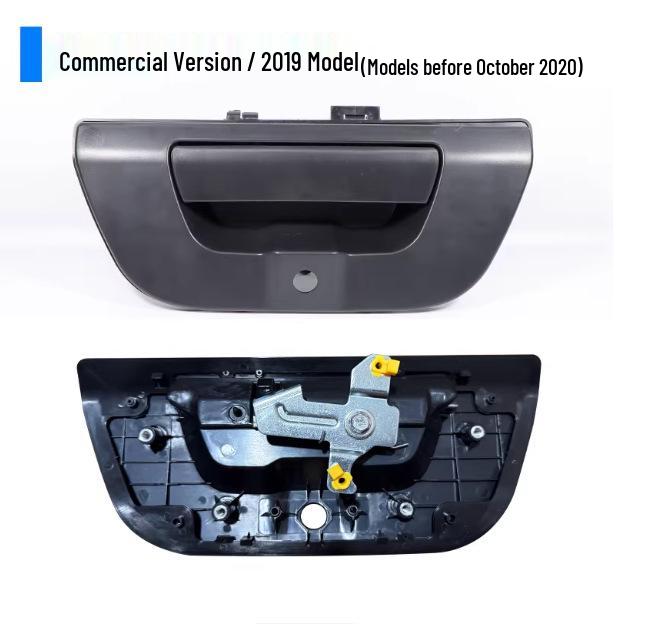 Great Wall Pao Tailgate Handle: Rear Door Pull & Lock for Passenger Off-Road Truck Bed (Commercial Version)