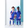 Children'S Clothing Children'S Light Version Blank Version Football Jersey Badminton Jersey Table Tennis Jersey Training Jersey
