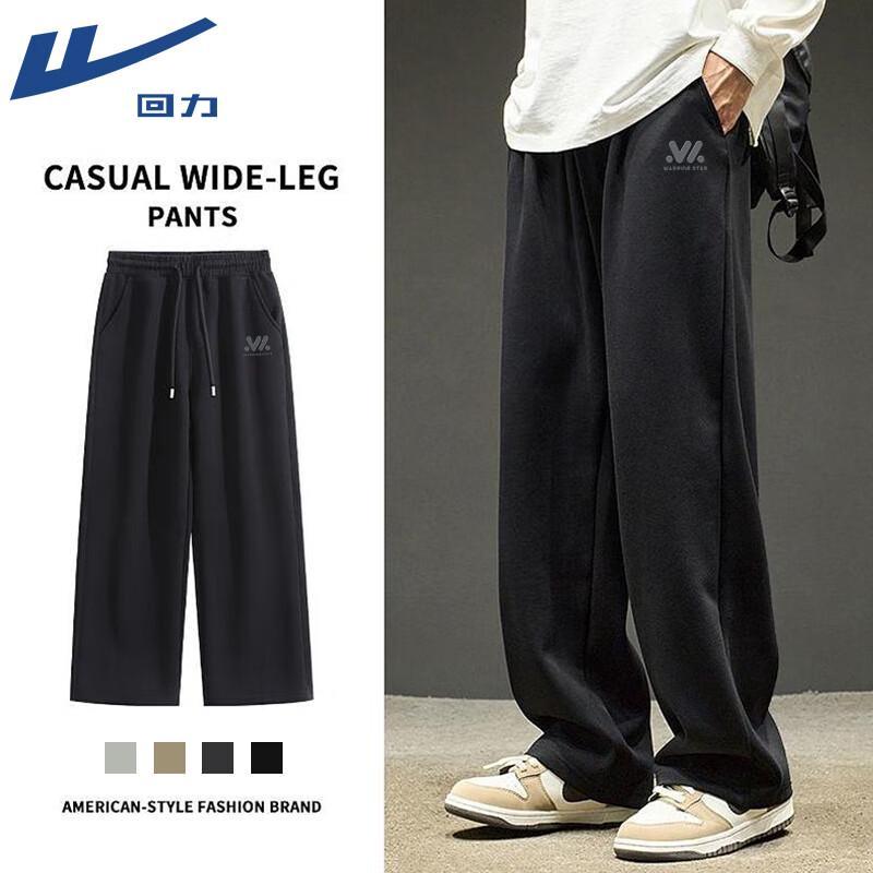 Warrior Men s American Straight-Leg Casual Pants 4XL