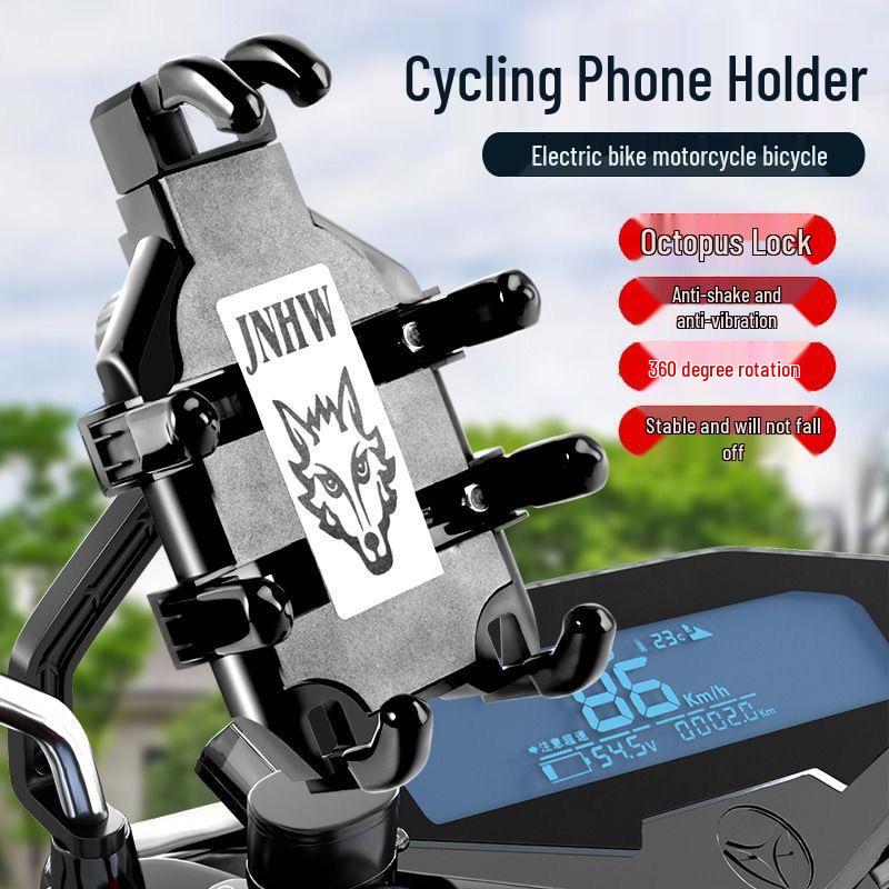 Shockproof Electric Vehicle Phone Holder for Riders