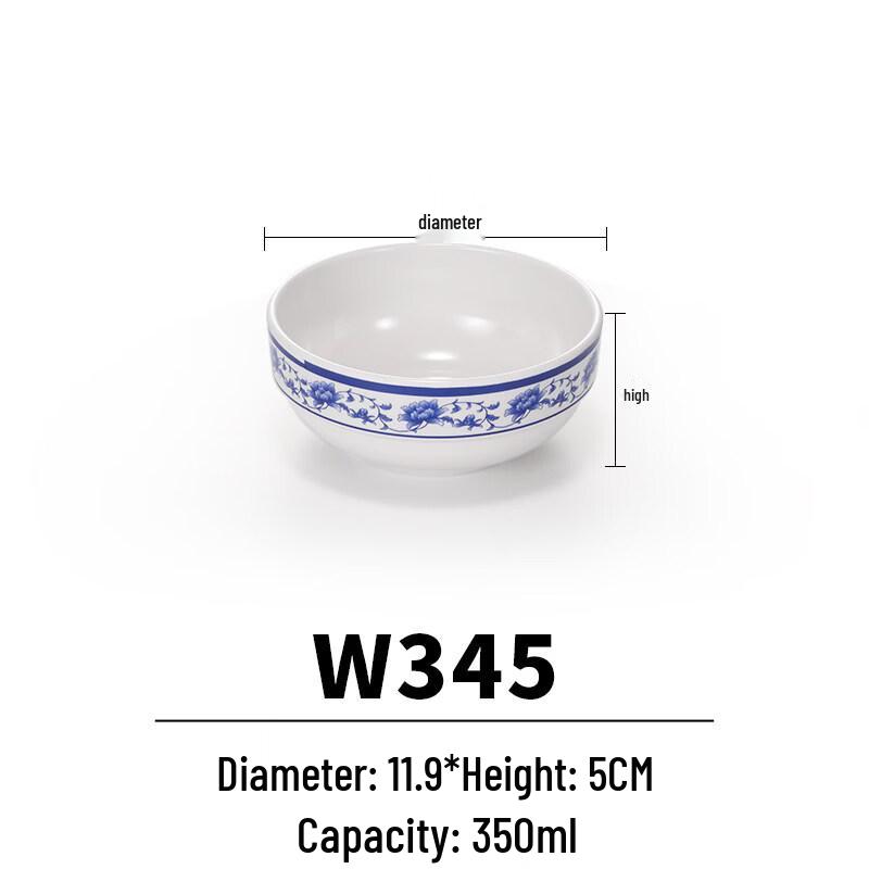 

Melamine Blue and White Porcelain Noodle Bowl
