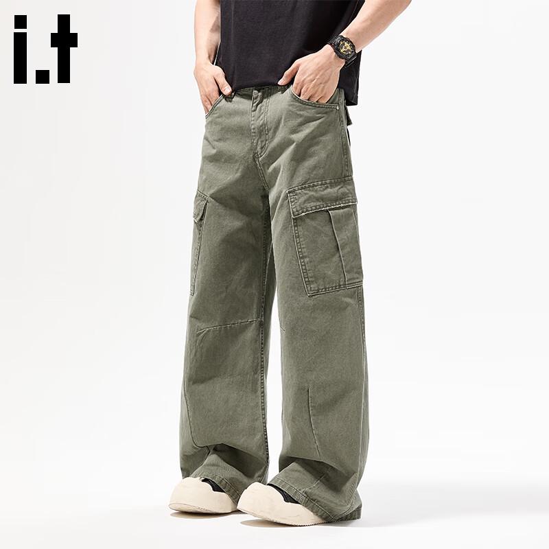 Men's Trendy Cotton Wide-Leg Cargo Pants