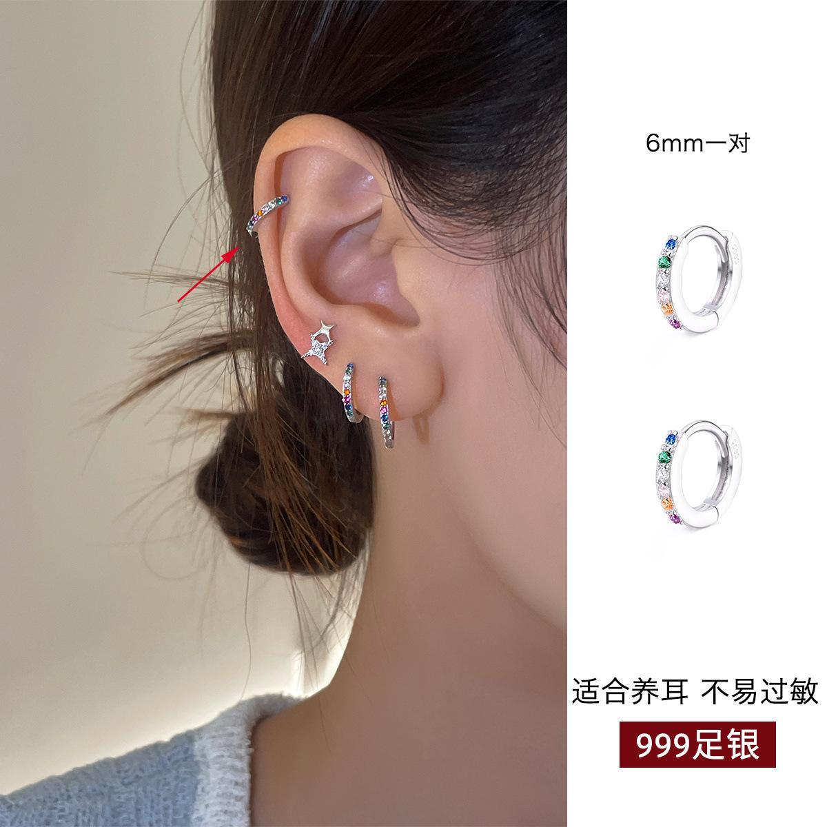 

999 sterling silver colored zirconium earrings for women s simple, exquisite and small sleep without removing earrings, new ear hole earrings 999 silver