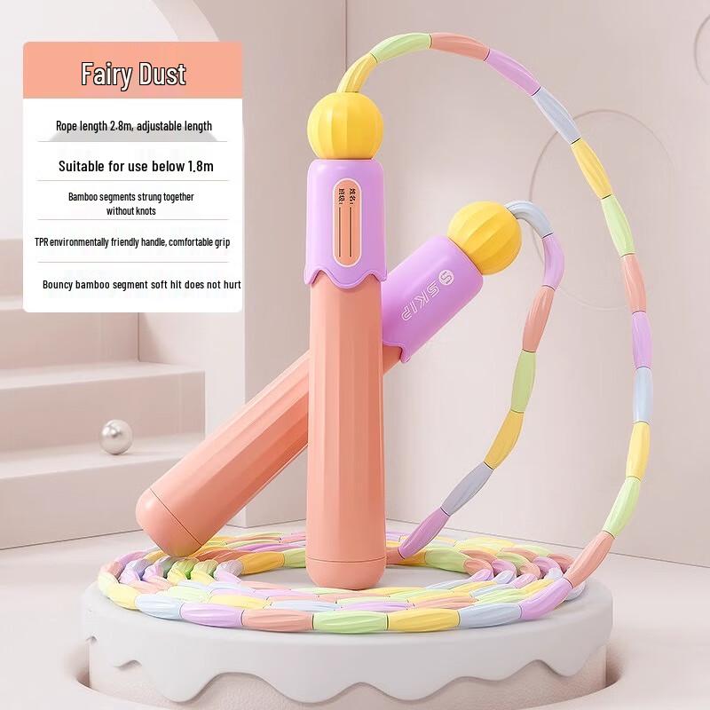 

Oujian Kids Adjustable Bamboo Knot Jump Rope