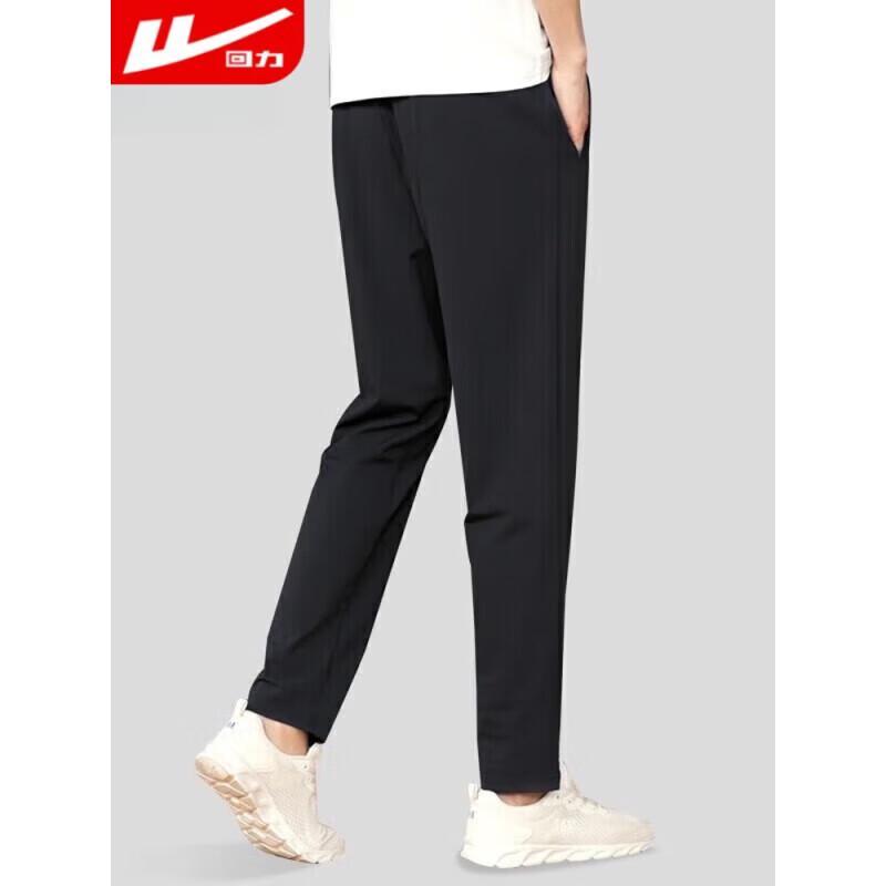 Warrior Men's Summer Ice Silk Quick-Dry Loose Straight-Leg Casual Sport Pants
