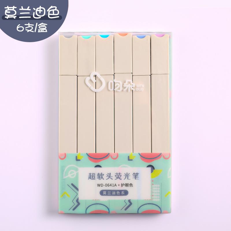 Kawai stationery Morandi color soft head highlighter light  fluorescent marker pen student marker set Office School Supplies