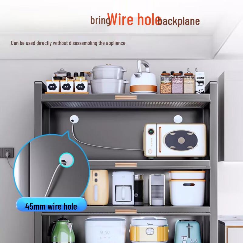 Beifu Multi-layer Kitchen Storage Cabinet