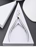Easy Cut D07-14 Dead Skin Pliers: Stainless Steel Nail Scissors and Beginner-Friendly Sharp Nail Art Tools Set