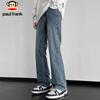 paul frank Men's Slim Fit Flared Jeans