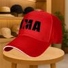 Mma Logo Baseballkappe Unisex Lässige Sportkappe Zum Laufen Reisen Einkaufen Weihnachtsgeschenk
