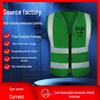 JD Fluorescent Reflective Safety Vest for Construction and Traffic, Customizable Text Option