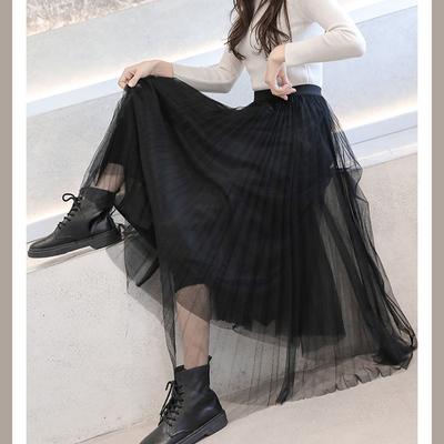 Three Layers Yarn Skirt Woman's Mid-length Elastic Waist High Waist A-line Skirt Pleated Skirt Tender Sexy