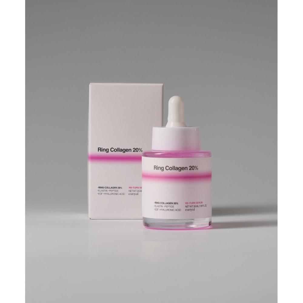 Eunyul Ring Collagen 20 Return Serum 35ml