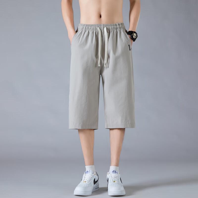 POUM Herren Kühlende Eis Seide Cropped Lässige Sportshorts