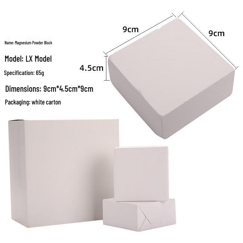 Sports Anti-Slip Magnesium Chalk Block