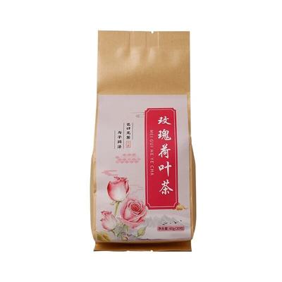 High Quality Dried Rose Petal Dried Lotus Leaf Flat Tummy Tea 60g(30packs)