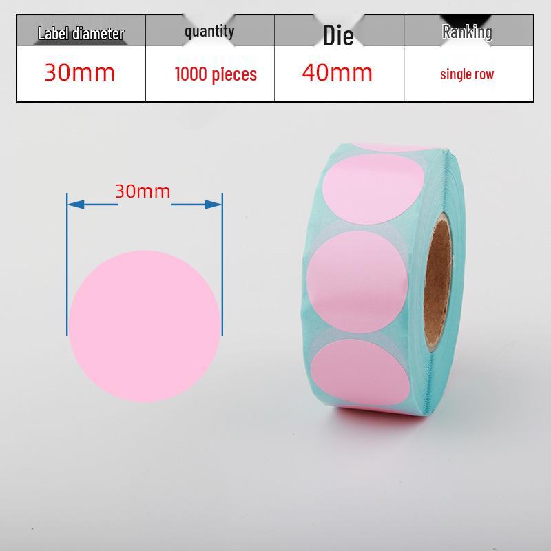 Waterproof Adhesive Thermal Barcode Stickers - Various Sizes