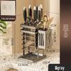 Miling Kitchen Knife Holder & Storage Rack