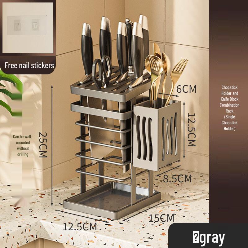 Miling Kitchen Knife Holder & Storage Rack