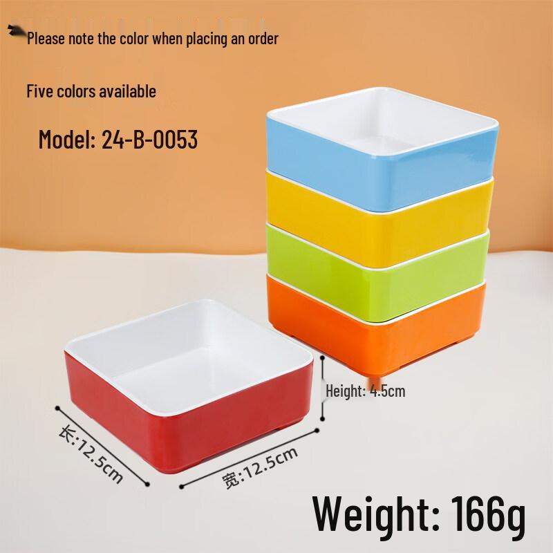 WUHE HC Rectangular Plastic Display Serving Tray