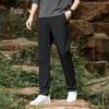 Yalu Men's Quick-Dry Outdoor Casual Pants