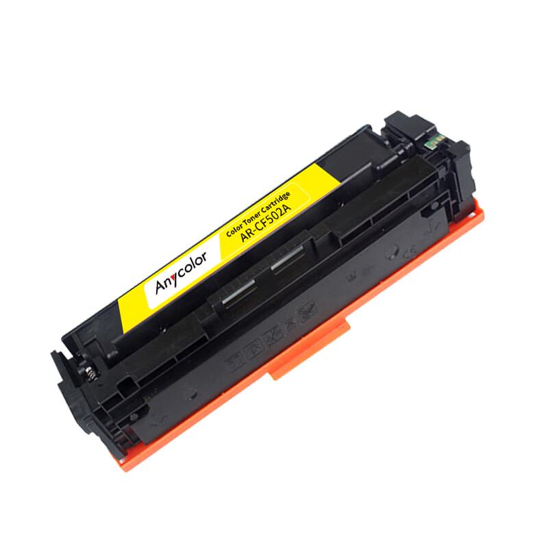 Anycolor Compatible HP CF500A/202A Yellow Toner Cartridge