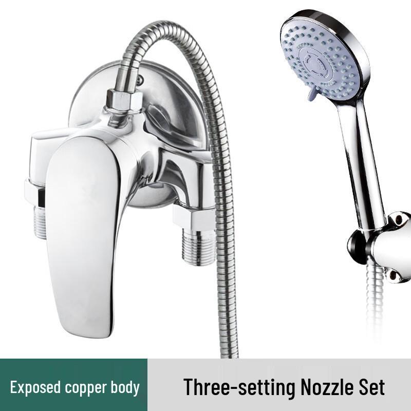 TLXT Hot & Cold Shower Faucet Set
