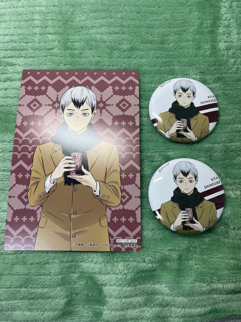 [USED] Haikyu!! Hafuhafu Can Badge Purchase Bonus: Shinsuke Kita