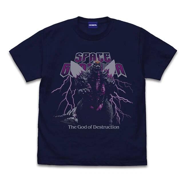 Godzilla Space Godzilla TShirt Navy Japan Original New PreSale M