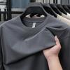 Spring and Autumn New Men's T-Shirt Long Sleeve Crew Neck Casual Bottom Shirt Men's Clothes