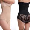 Women High Waist Tummy Control Lace Butt Lift Body Shaping Shapewear Pants