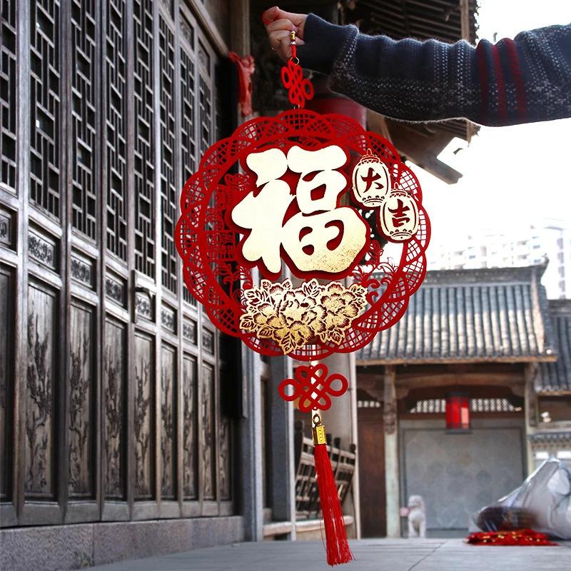 1PC Red Fu Character Pendant 2025 Snake New Year Hanging Ornaments Crafts Traditional Chinese Spring Festival Home Decoration