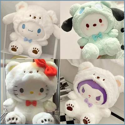 Kawaii 25cm Sanrio Plush Toy Jade Dog Kuromi Dressing Doll Doll Plush Toy Stuffed Animal Patung Dolls Birthday Gift