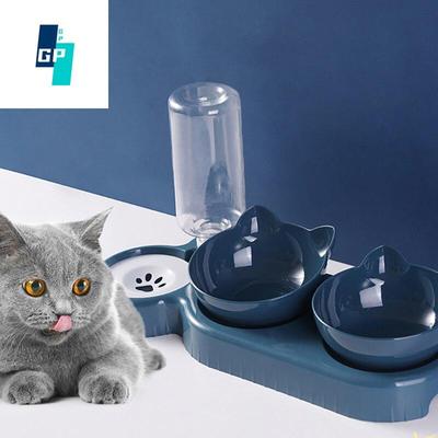 Futternapf für Haustiere, Katzen, automatischer Futterspender, Wasserspender, Futternapf für Hunde und Katzen, mit erhöhtem Trinkständer, Doppelnäpfe für Katzen, Hunde, Haustiere
