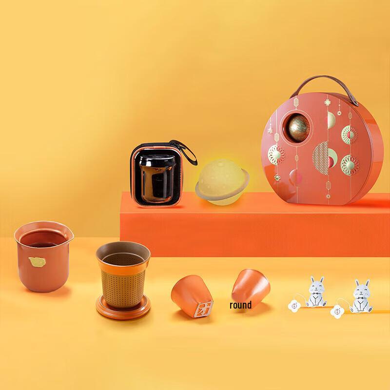 Portable Ceramic Quick Brew Teaware Set