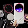 For Xiaomi 17 Ultra Case Magnetic Wireless Charging Matte Leather Texture Fashion Metal Lens Ring Shockproof Bumper Back Cover