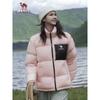Camel Winter Outdoor Water-Repellent Down Jacket