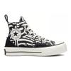 Chuck Taylor All Star Wmns Converse Lift Platform High 'Animal Mix' Dámské A03713C