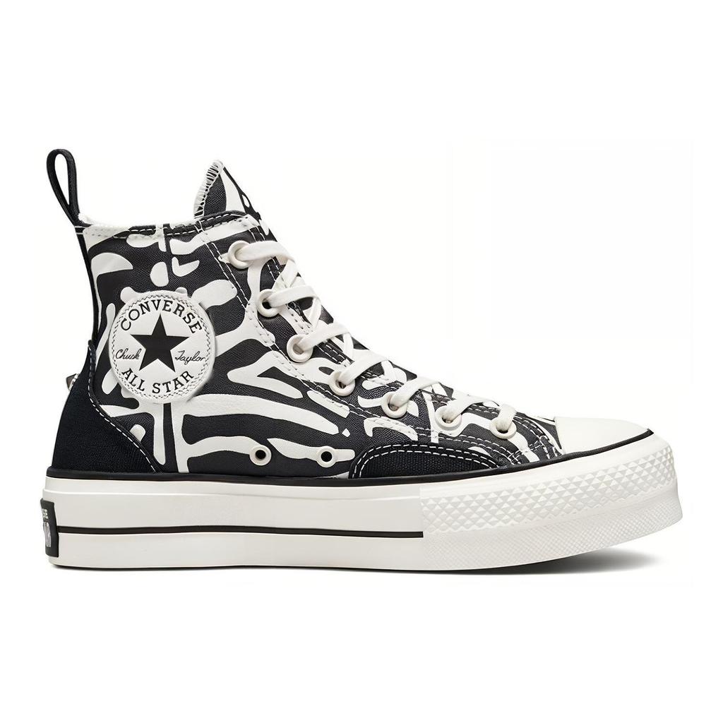 Chuck Taylor All Star Wmns Converse Lift Platform High 'Animal Mix' Dámské A03713C