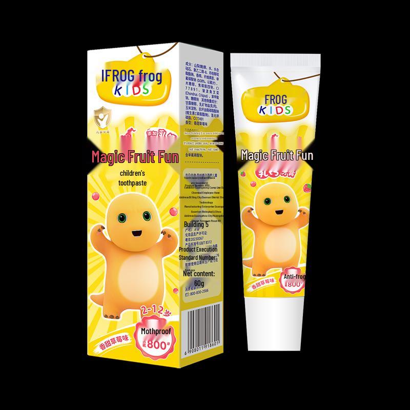 

Frog Kids Strawberry Oral Care Set