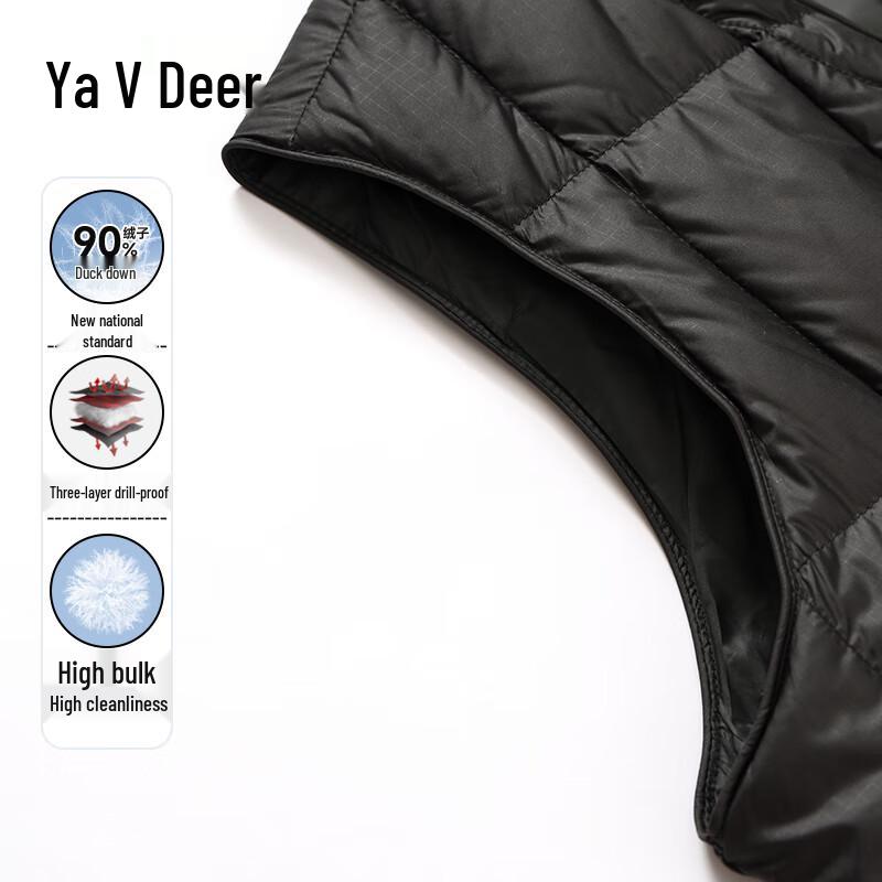 Ya Lu Men's 90% Duck Down V-Neck Vest