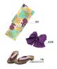 Yukata Set Junior Retro Change Weave 3 Piece Set Heiko Girls [KYOETSU] (Yukata, Obi, Geta) (150cm, 5.Shadow Chrysanthemum)