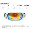 Acrais Ski Snowboard Glasses UV 13 One Size Fits Most Goggles, Dual-Layer Lens, Goggles, Compatible, Anti-Fog, Protection, Windproof, Dustproof,