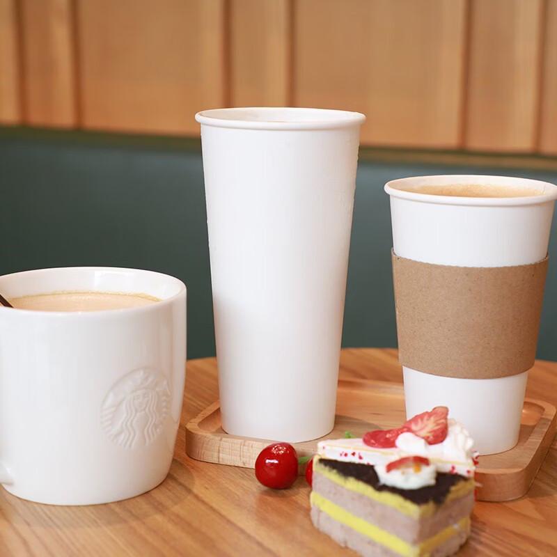 Yiduo Disposable Paper Cups
